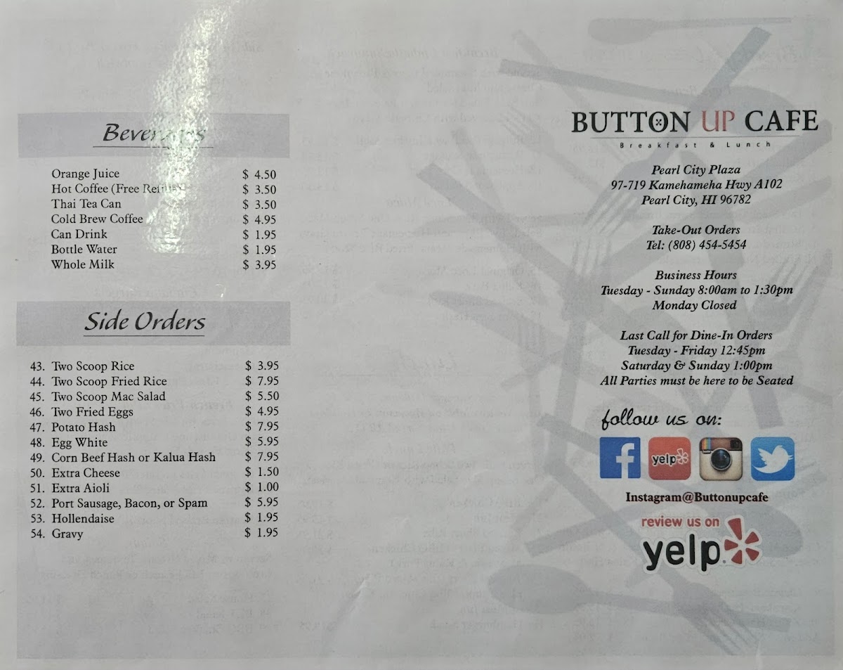 Button Up Cafe - 6