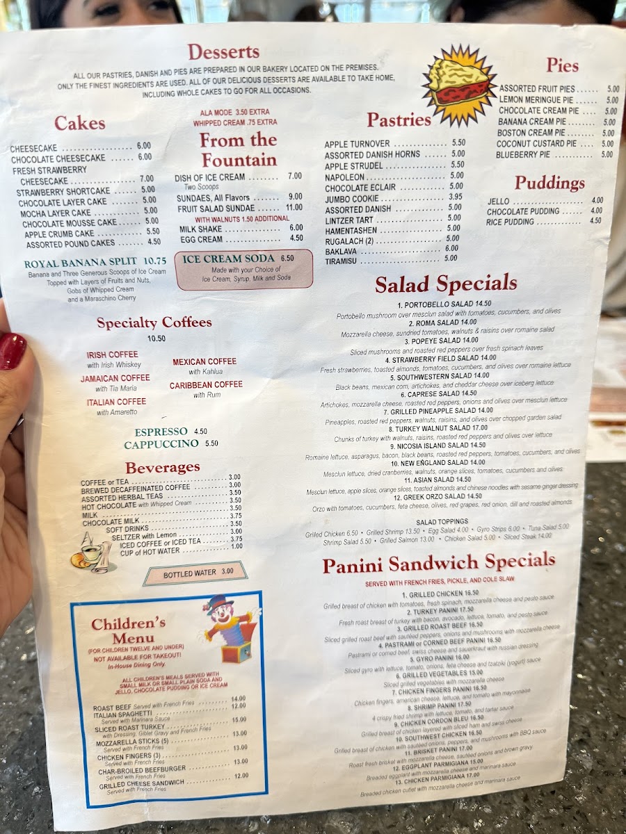 Omega Diner Restaurant - 1