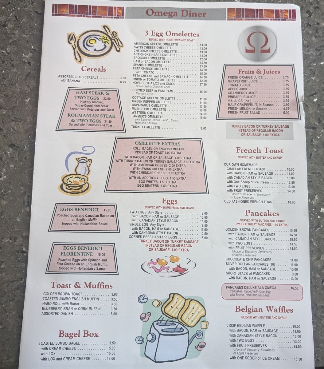 Omega Diner Restaurant - 3