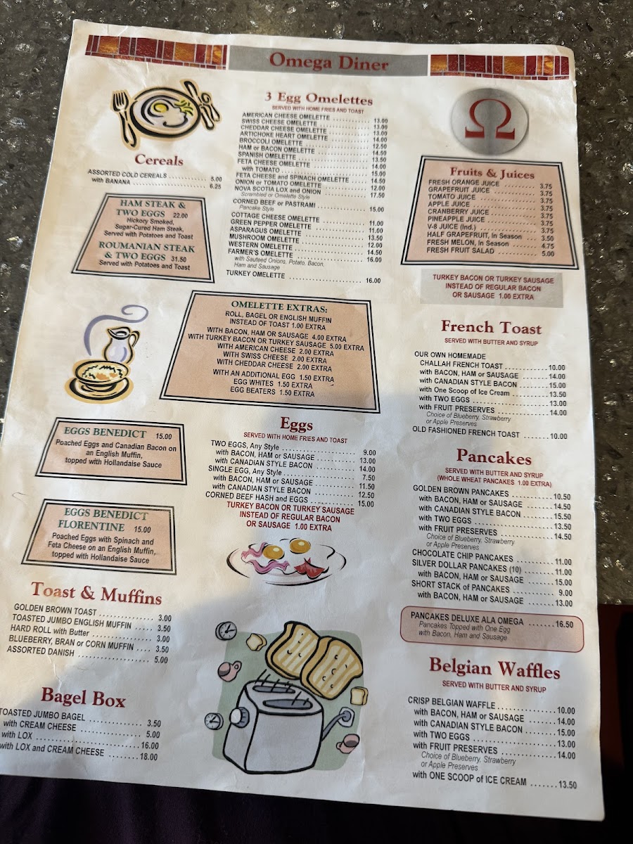 Omega Diner Restaurant - 6