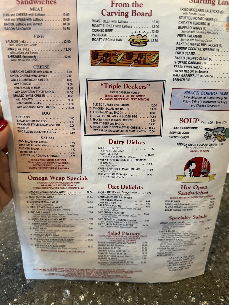 Omega Diner Restaurant - 7