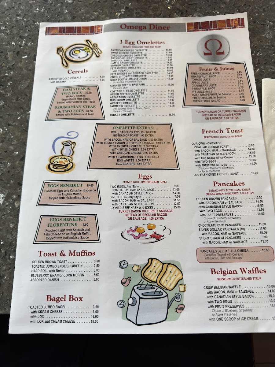 Omega Diner Restaurant - 9