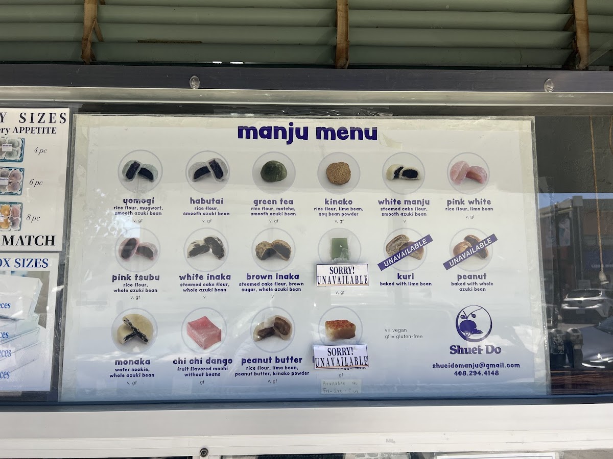 Shuei-Do Manju Shop - 2