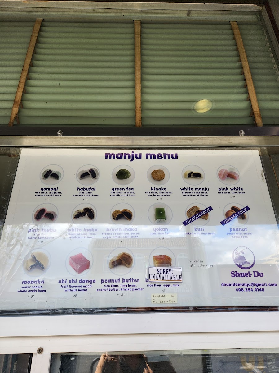 Shuei-Do Manju Shop - 6
