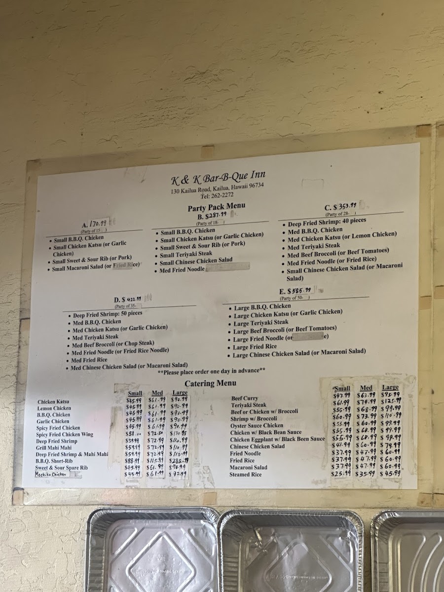 K and K Bar B-Que Inn - 1