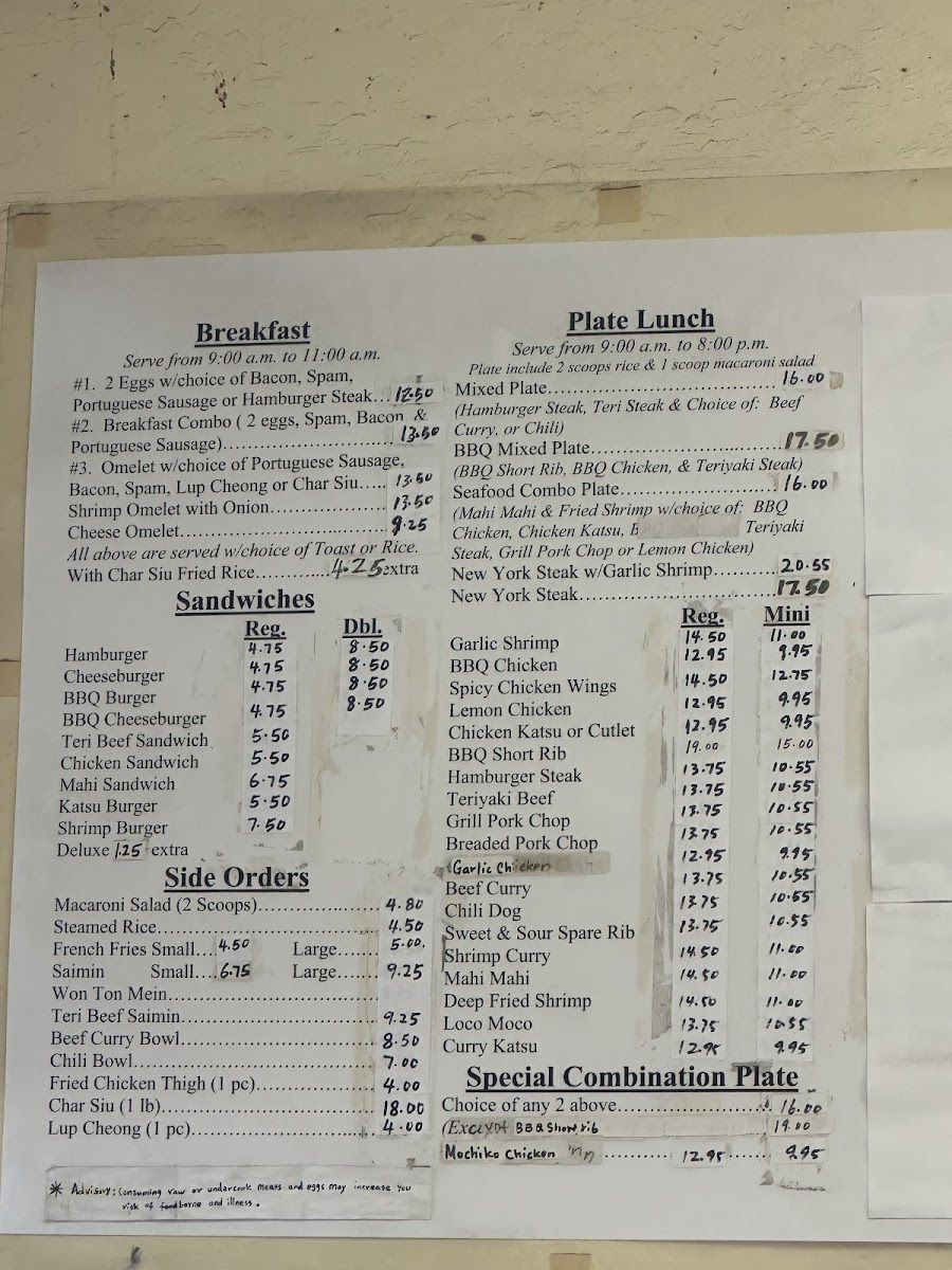 K and K Bar B-Que Inn - 2