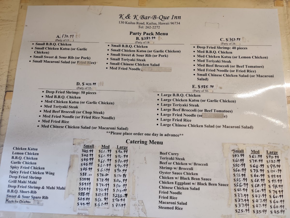 K and K Bar B-Que Inn - 3