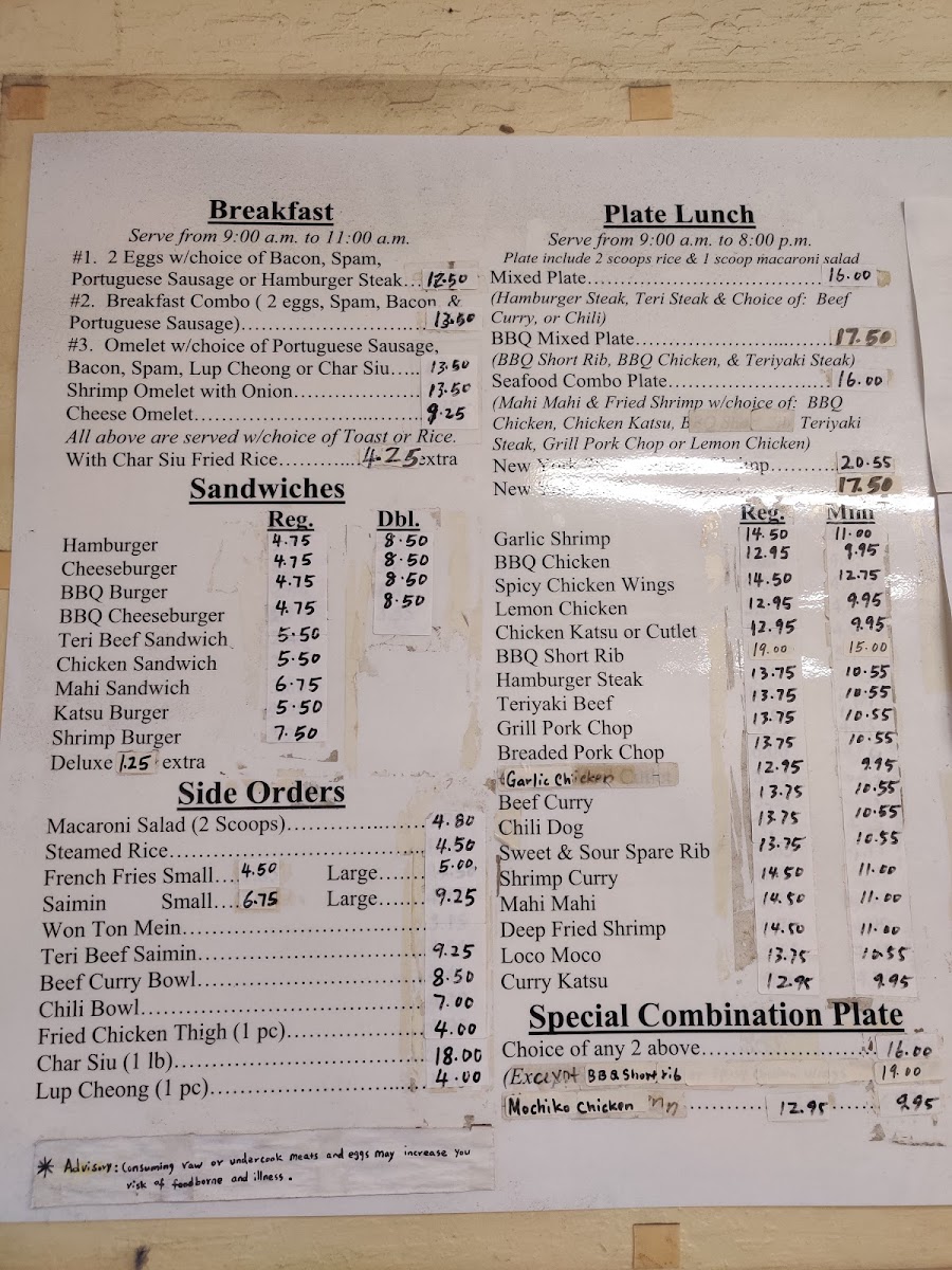 K and K Bar B-Que Inn - 4