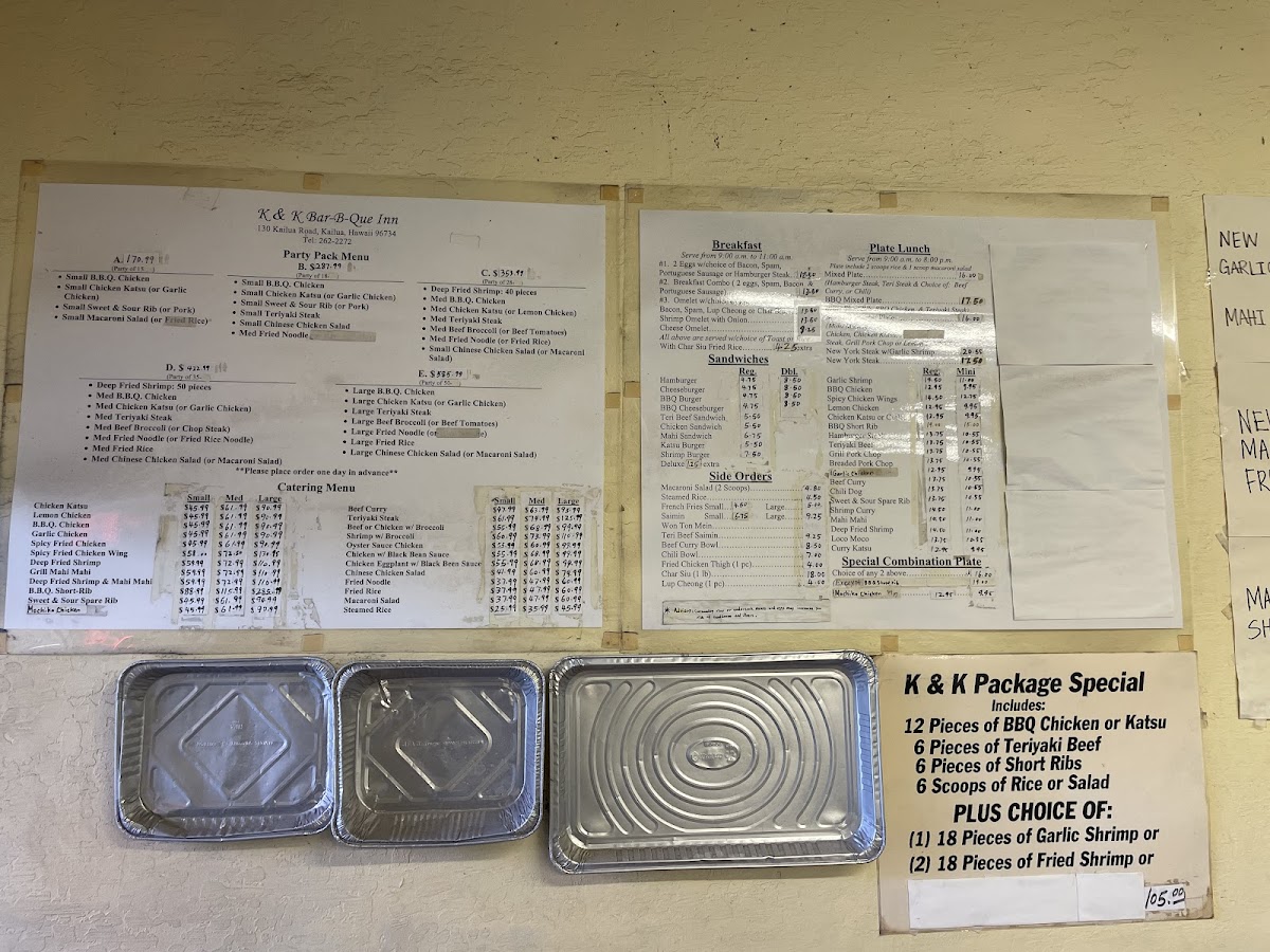 K and K Bar B-Que Inn - 6