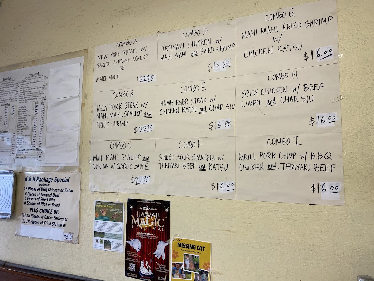 K and K Bar B-Que Inn - 7