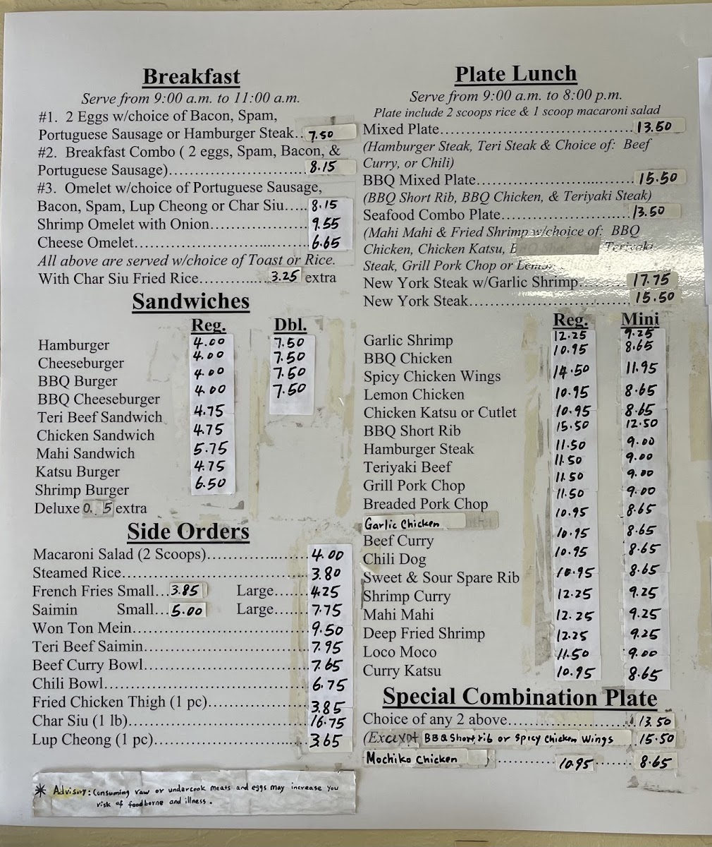 K and K Bar B-Que Inn - 9