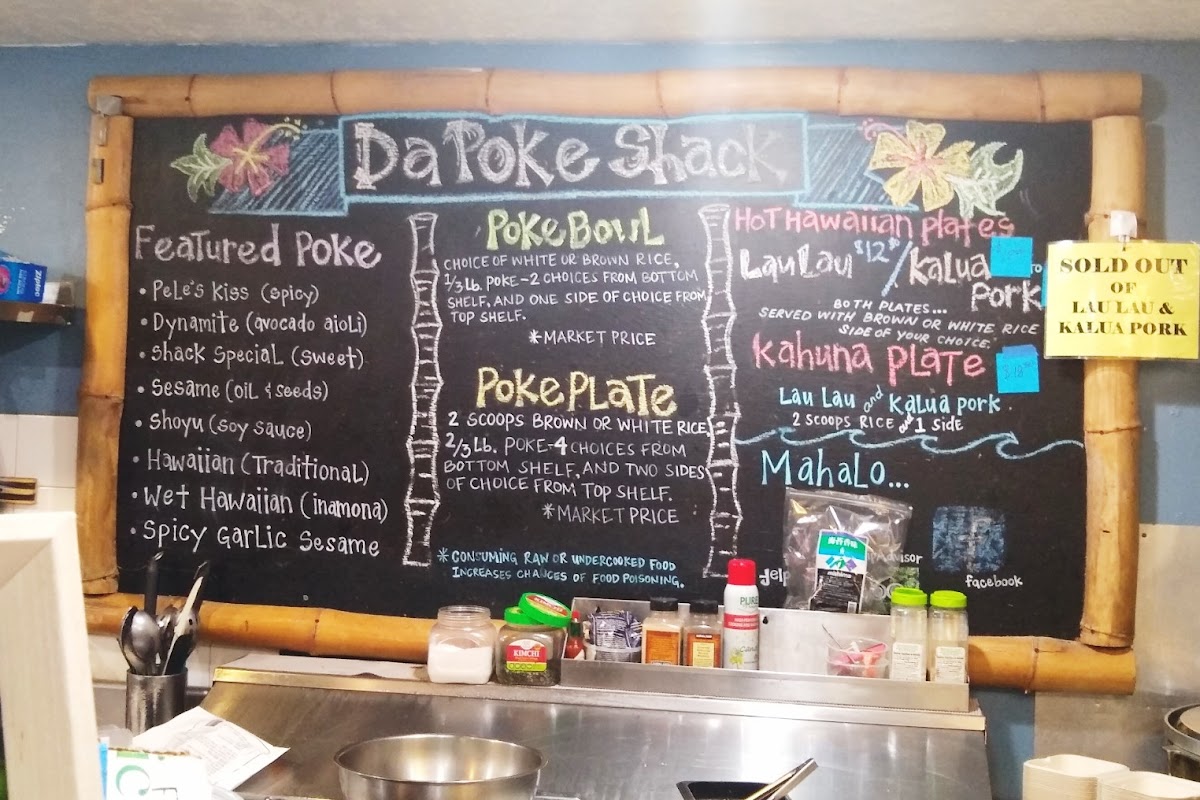 Da Poke Shack - 10