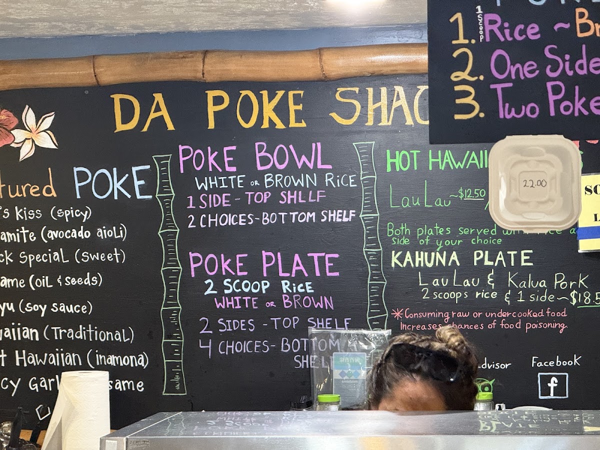 Da Poke Shack - 3