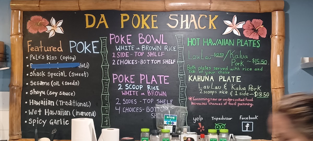 Da Poke Shack - 4