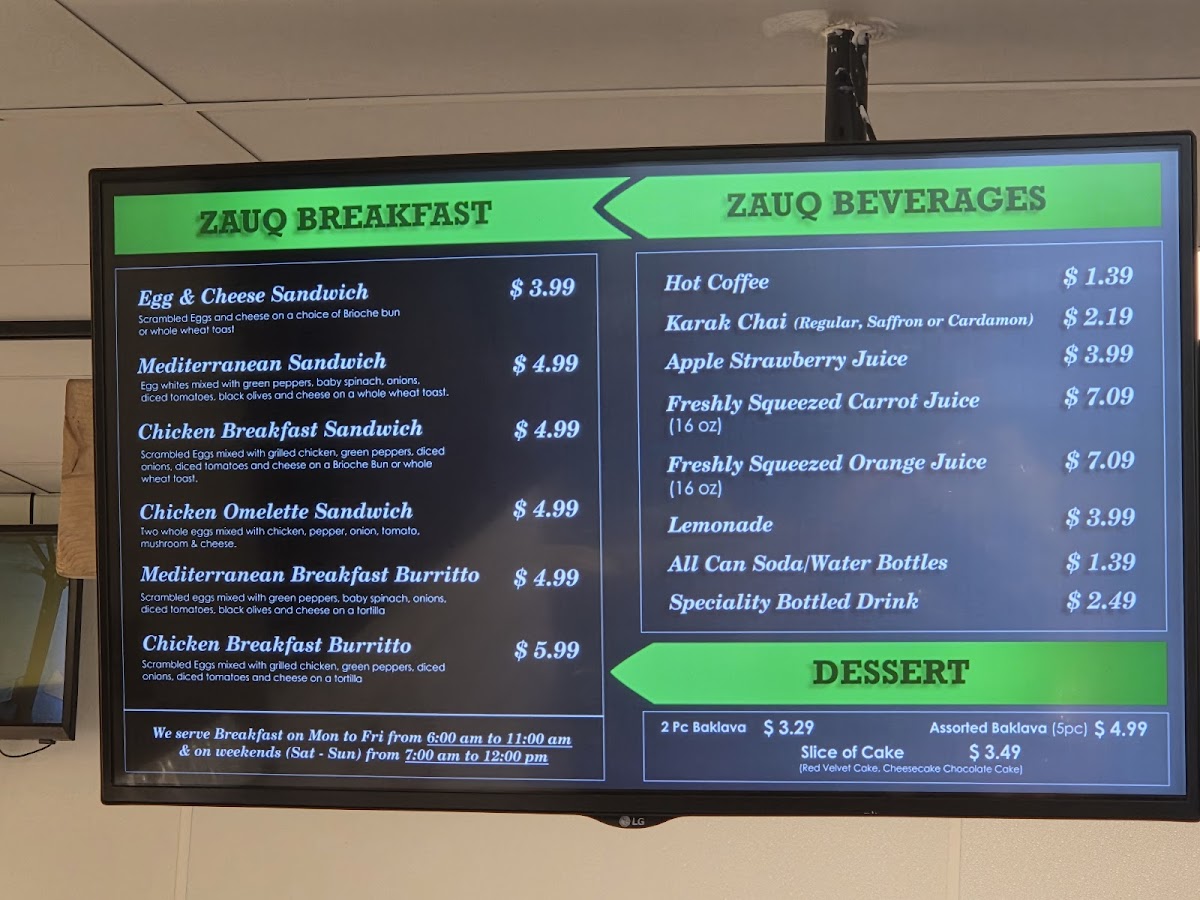 Zauq Halal Kitchen - 1