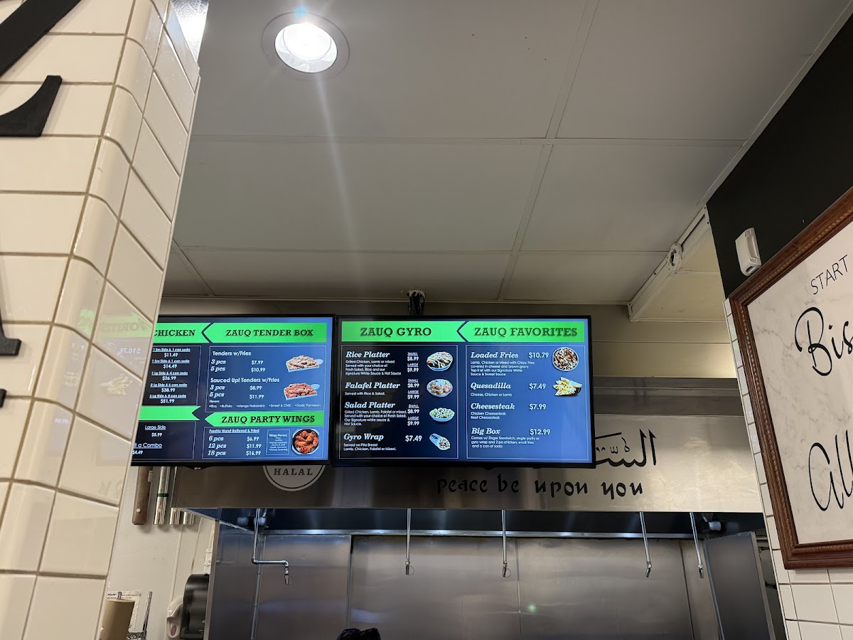 Zauq Halal Kitchen - 7