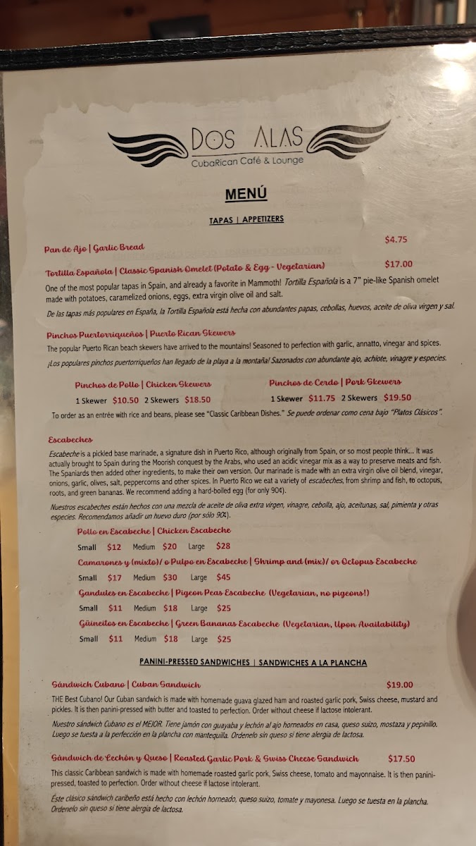 Dos Alas CubaRican Café & Lounge - 1
