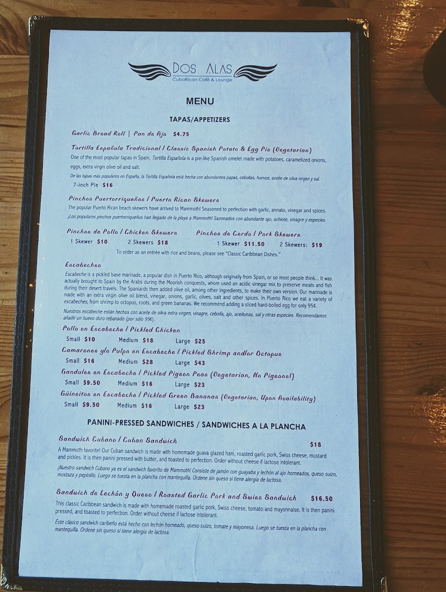 Dos Alas CubaRican Café & Lounge - 10