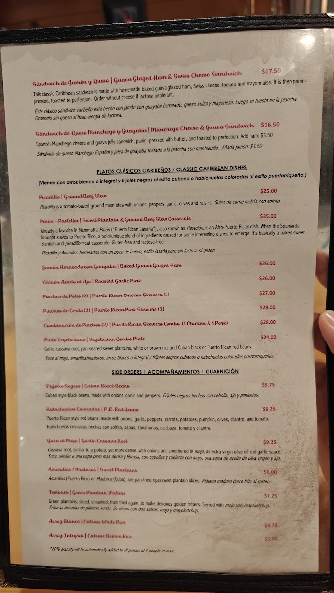 Dos Alas CubaRican Café & Lounge - 2