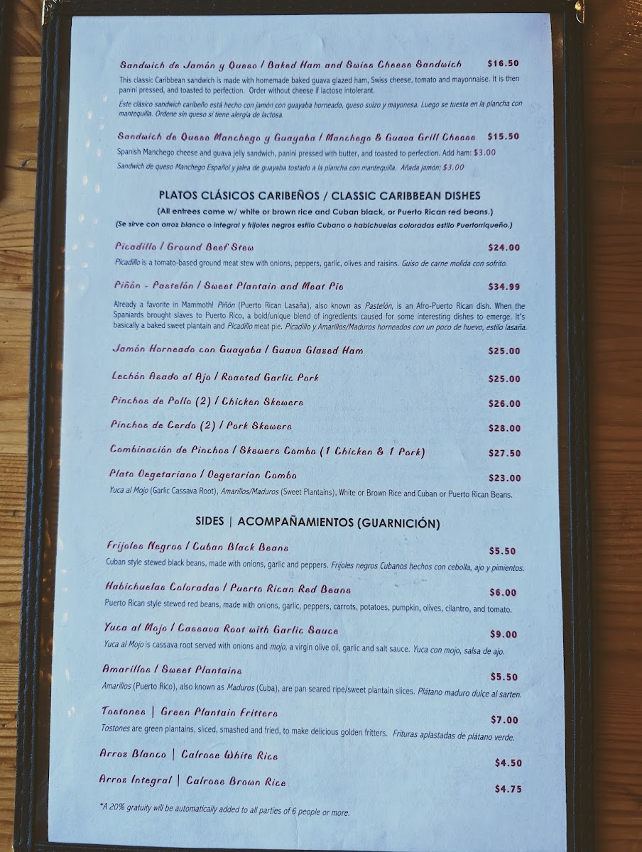 Dos Alas CubaRican Café & Lounge - 4