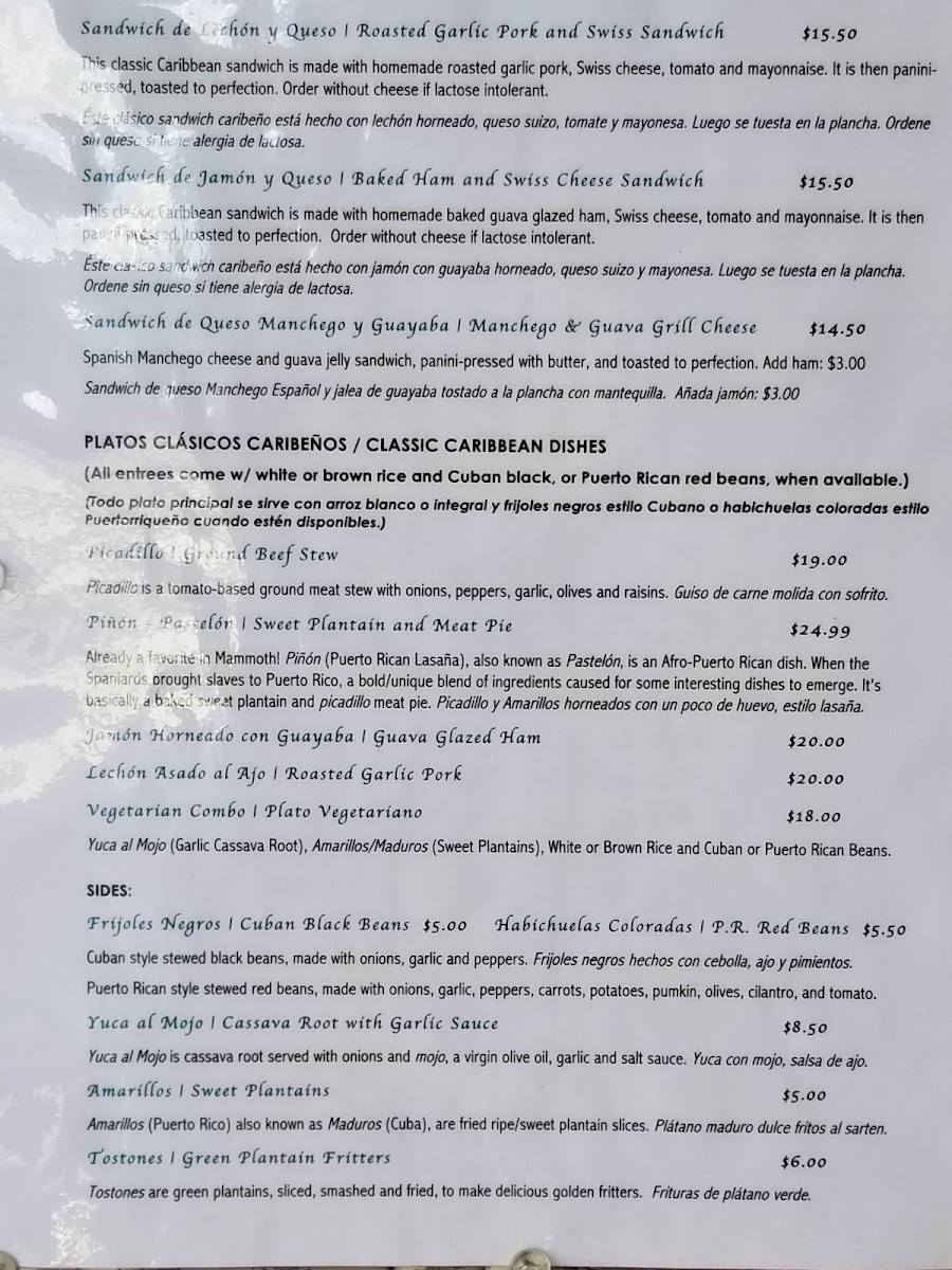 Dos Alas CubaRican Café & Lounge - 7