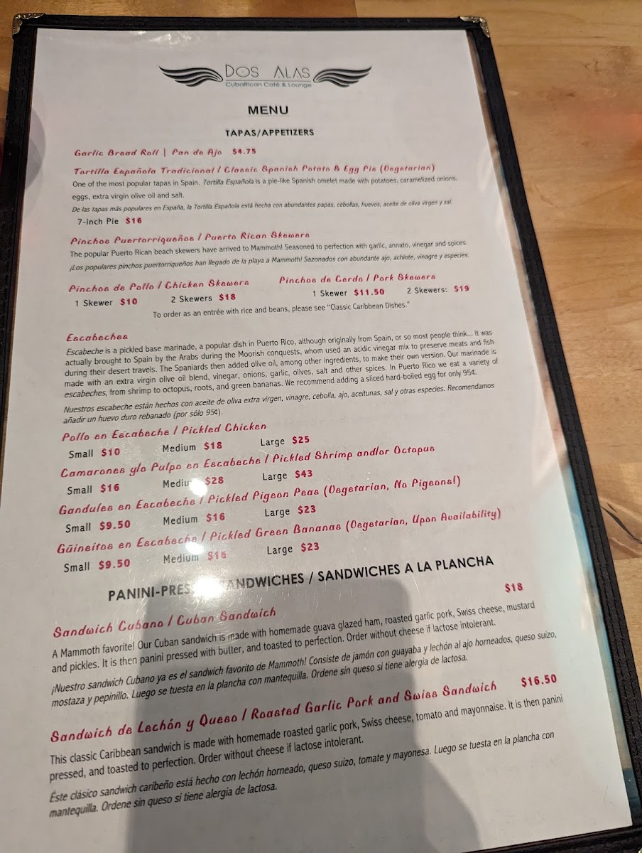 Dos Alas CubaRican Café & Lounge - 9