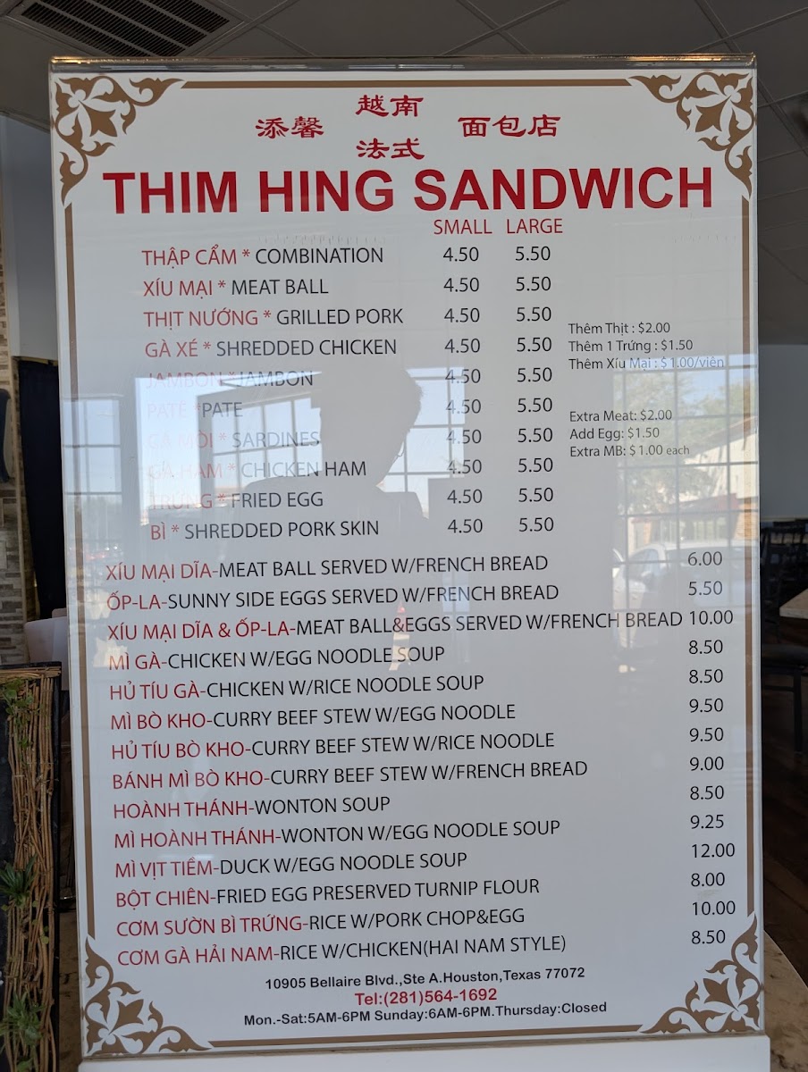 Thim Hing Banh Mi - 2