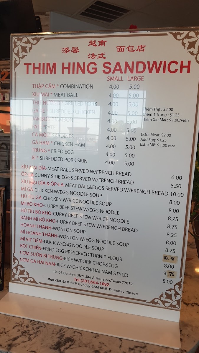 Thim Hing Banh Mi - 3