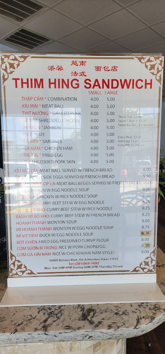 Thim Hing Banh Mi - 8