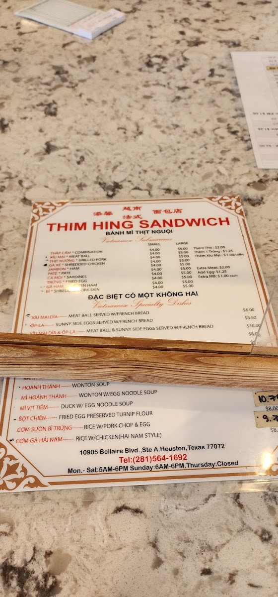 Thim Hing Banh Mi - 9