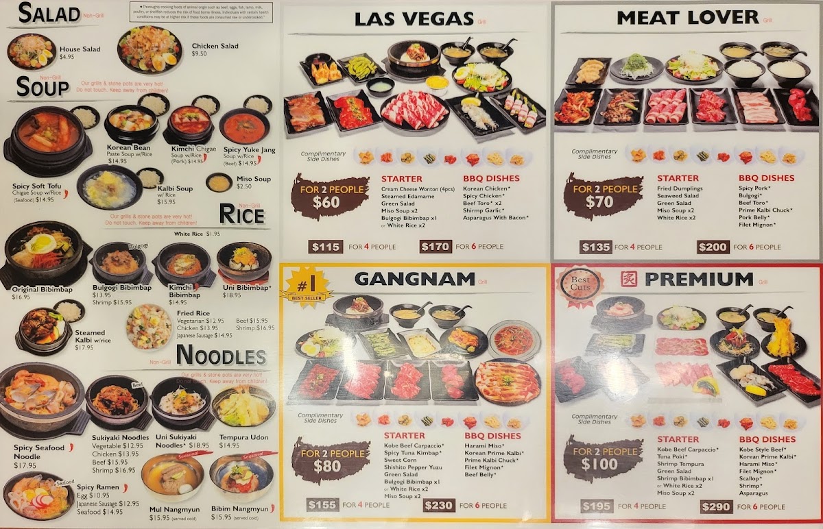 Gangnam Asian BBQ Dining - 6