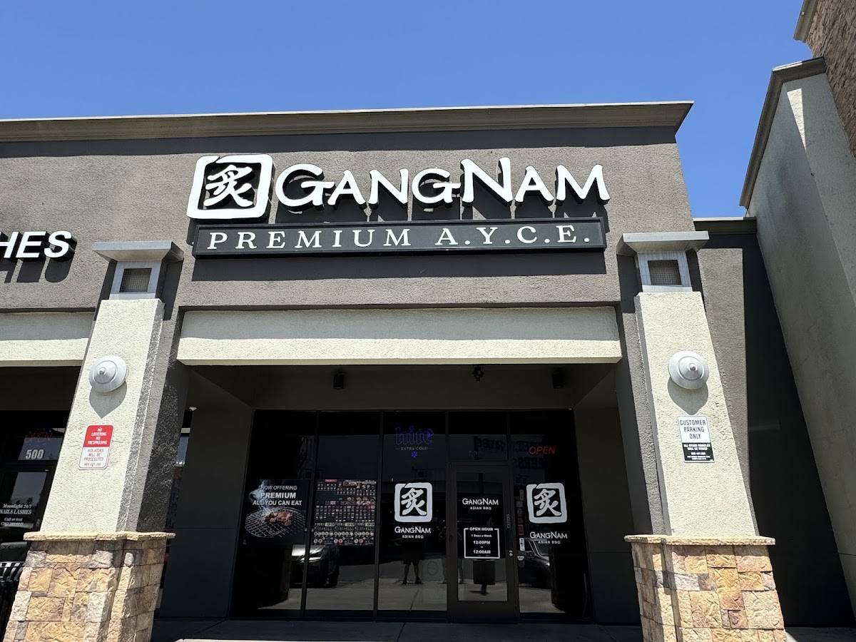 Gangnam Asian BBQ Dining