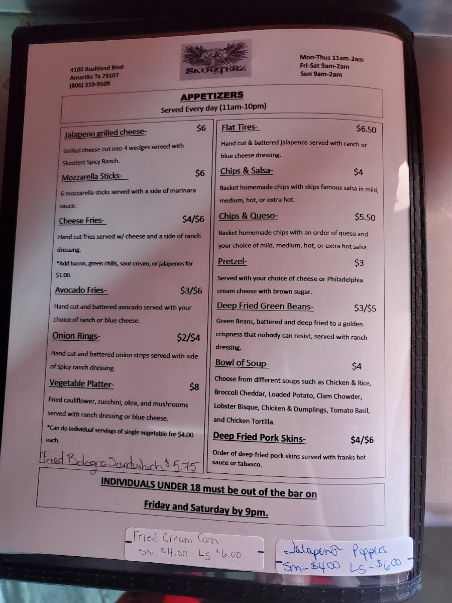 Skooterz Bar and Grill - 4