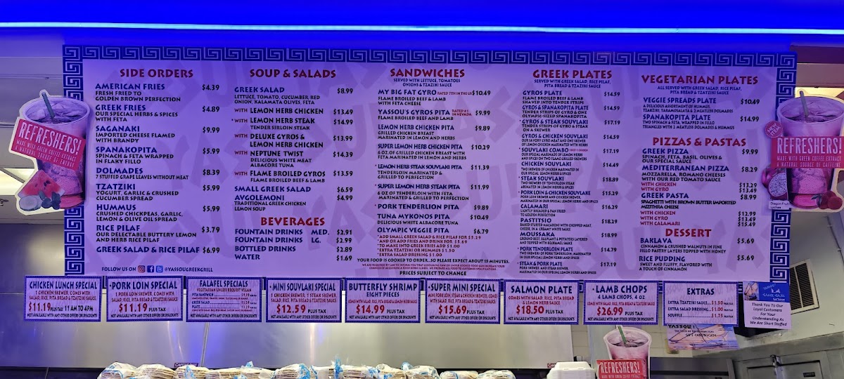 Yassou Greek Grill Cafe - 3