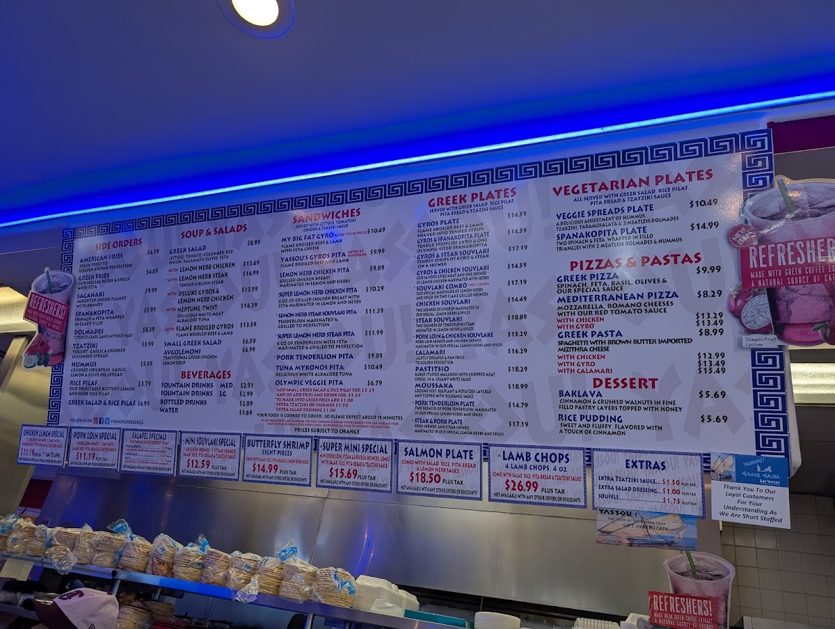 Yassou Greek Grill Cafe - 5