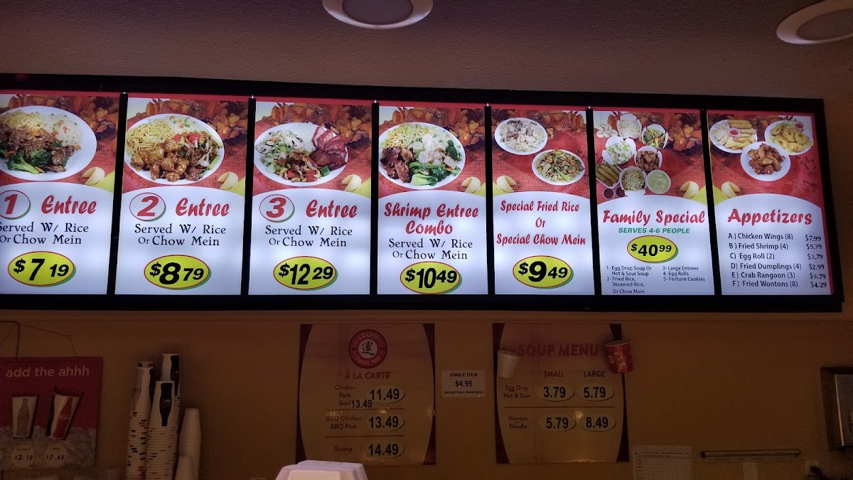 Lucky Chinese Food - 1