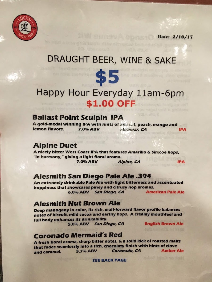 Lucky Chinese Food - 2