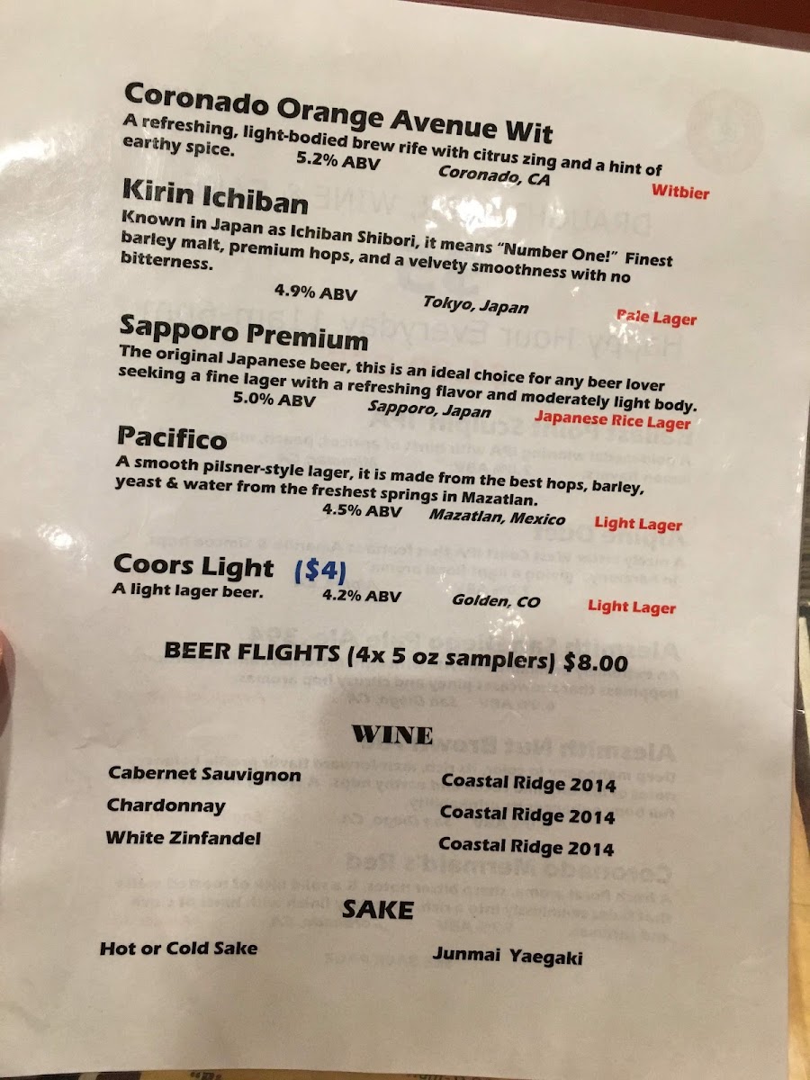 Lucky Chinese Food - 3