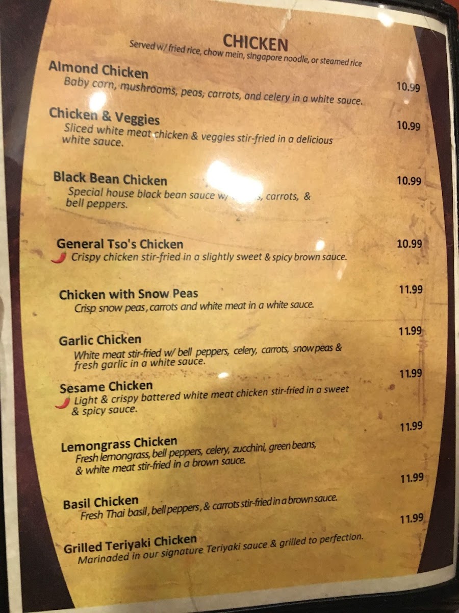 Lucky Chinese Food - 7