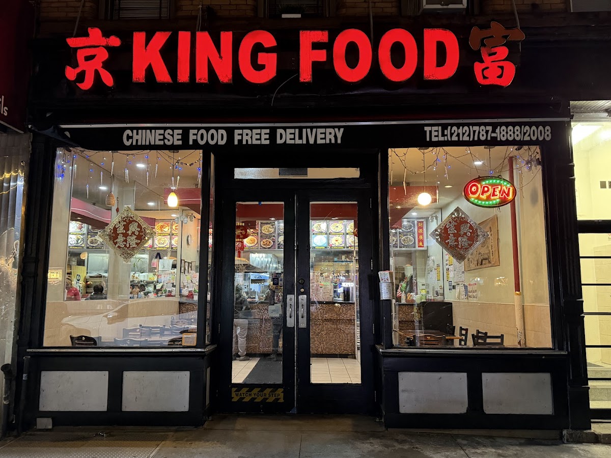 King Food Chen