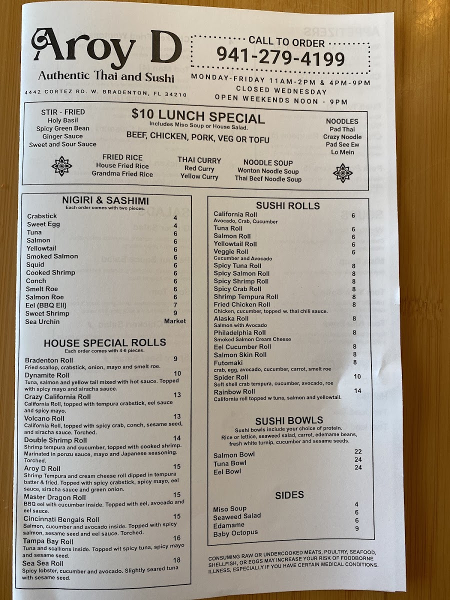 Aroy D Thai and Sushi - 10