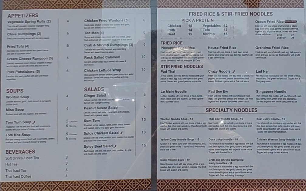 Aroy D Thai and Sushi - 2