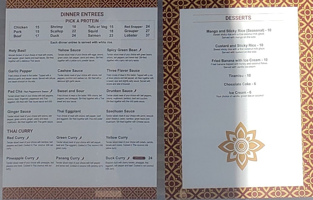 Aroy D Thai and Sushi - 5