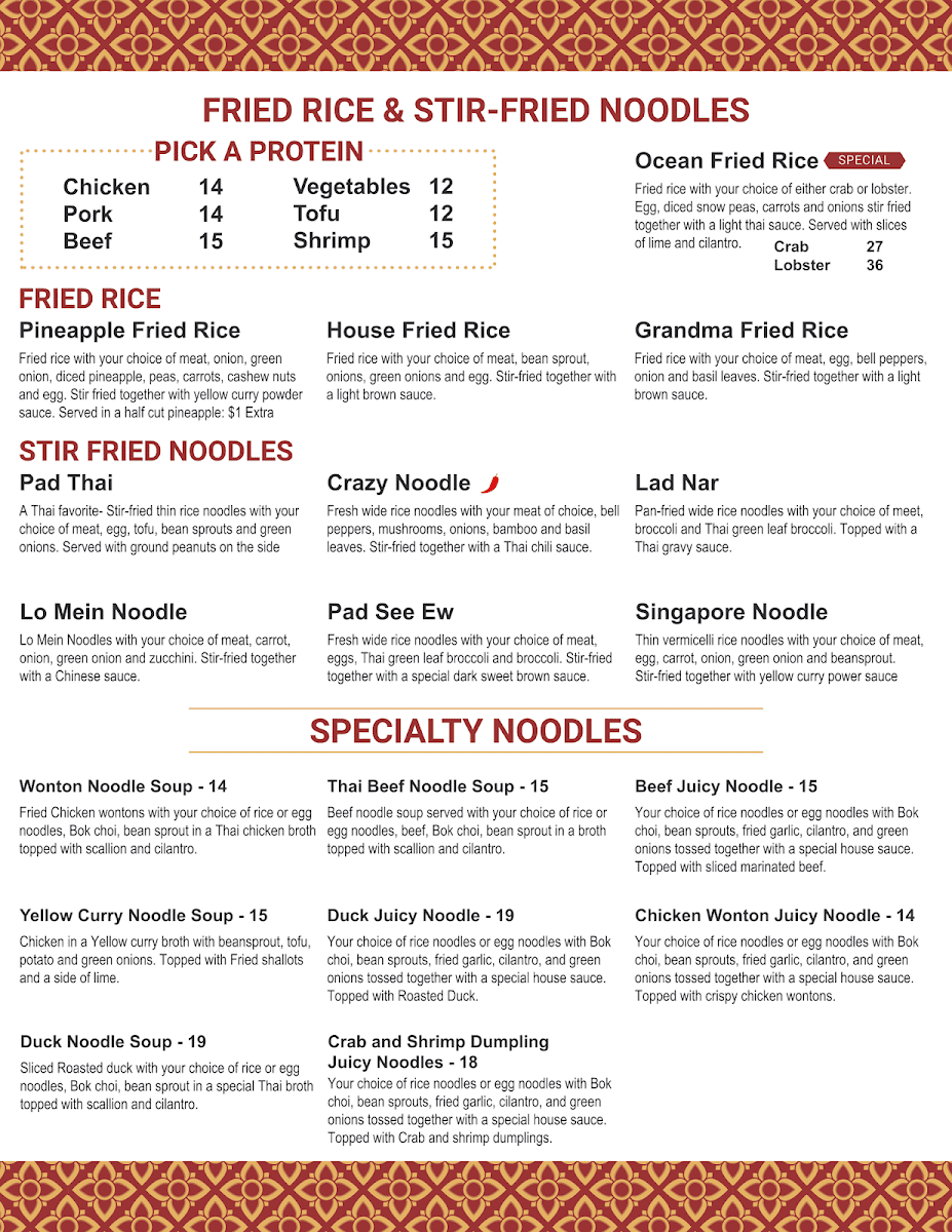 Aroy D Thai and Sushi - 7