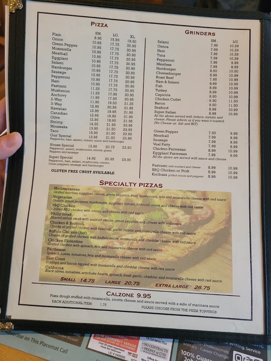 Gus' Pub And Pizzarama - 1