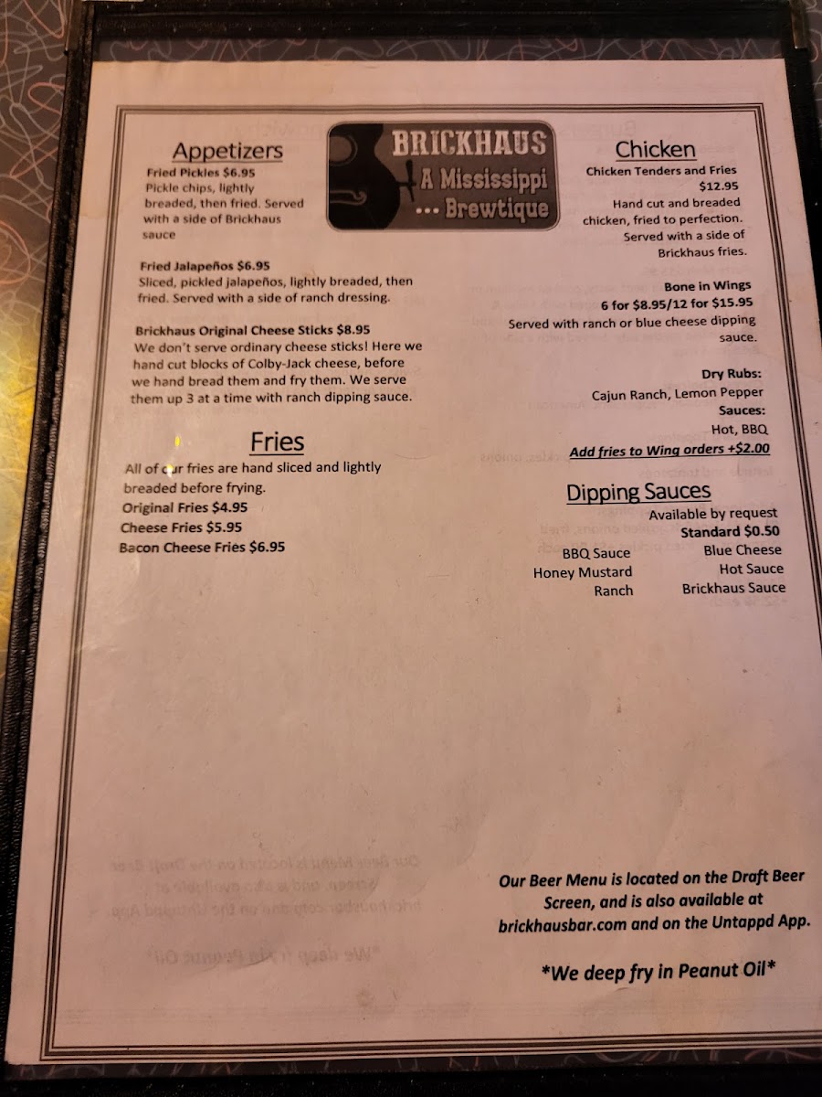 Brickhaus Brewtique - 1