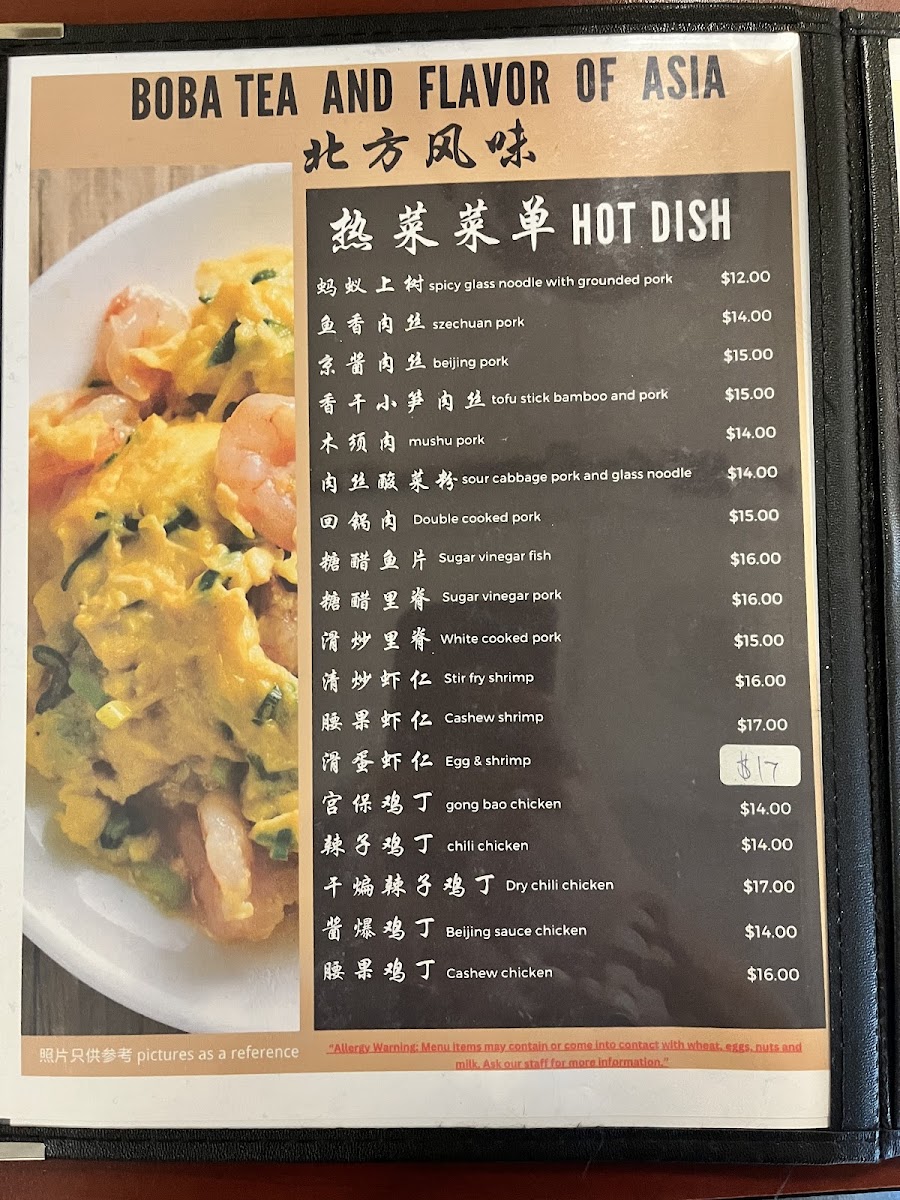 Boba tea and flavor of Asia - 8