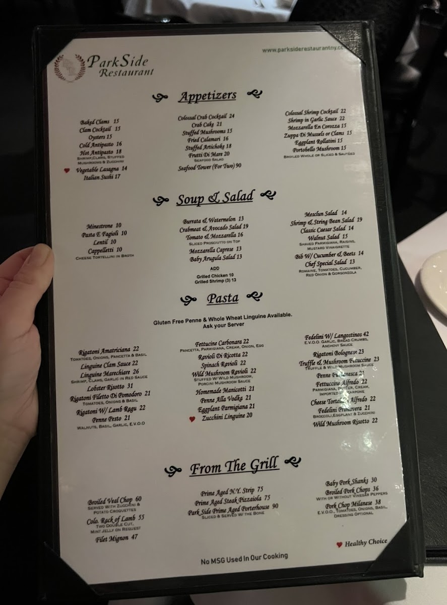 Park Side Restaurant - 2