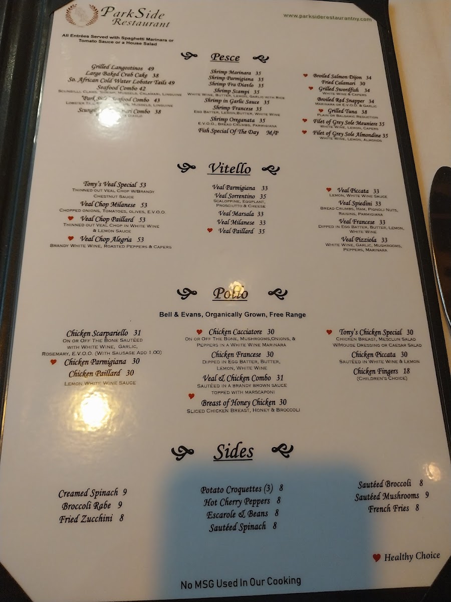 Park Side Restaurant - 3