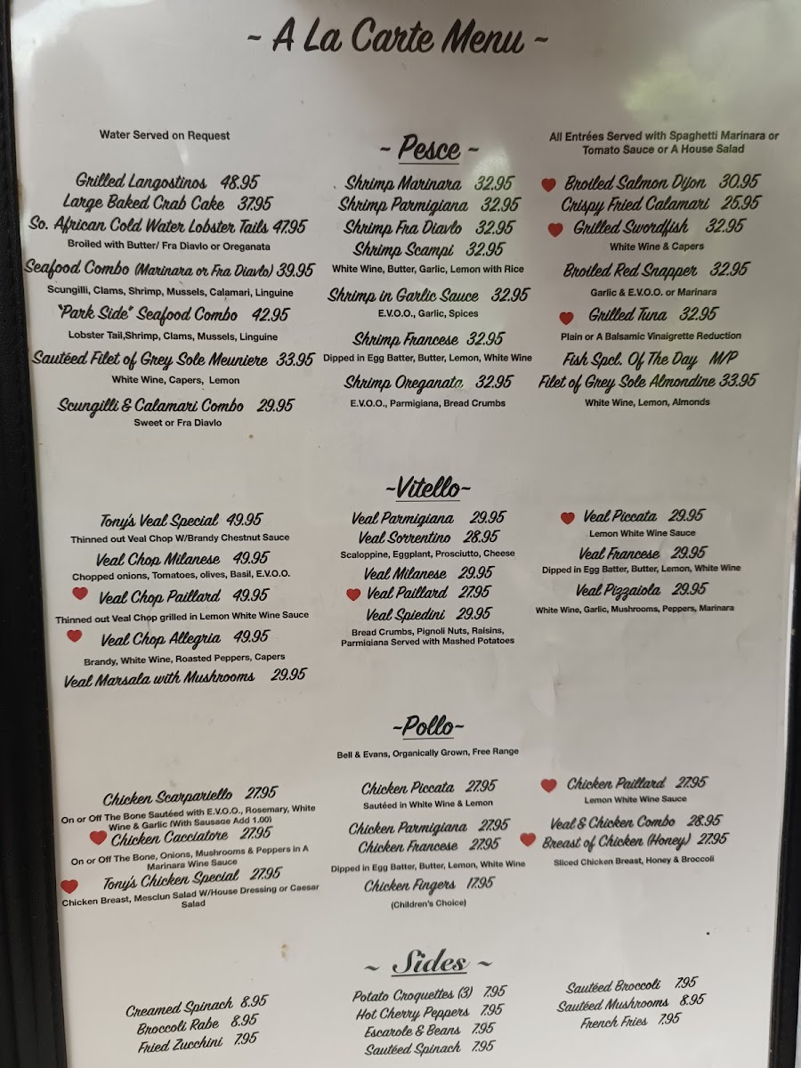 Park Side Restaurant - 6